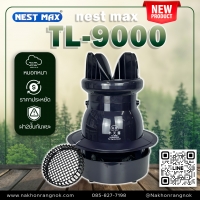 961 Nest Max TL-9000